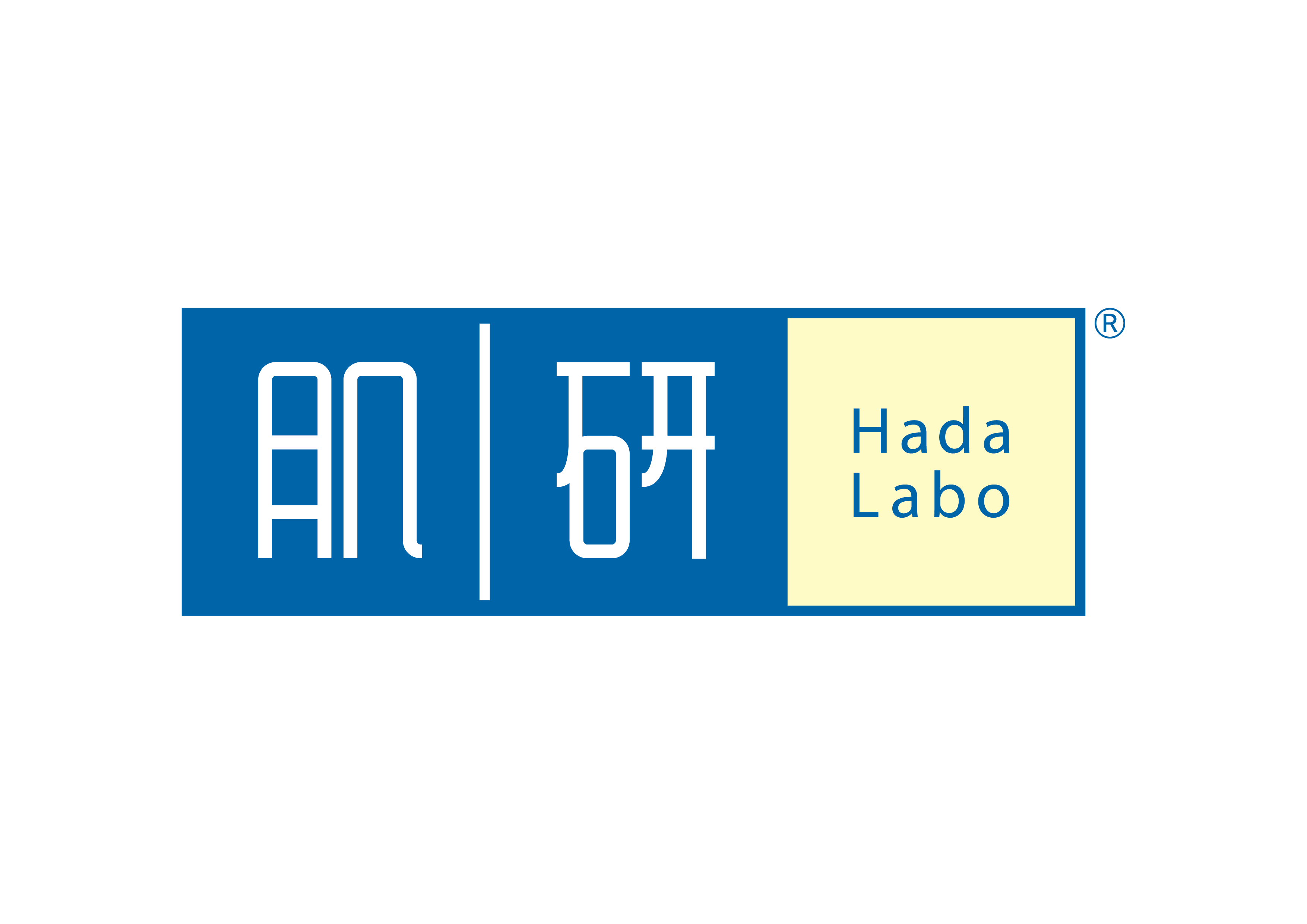 Hada Labo (Tập đoàn Rohto Pharmaceutical)